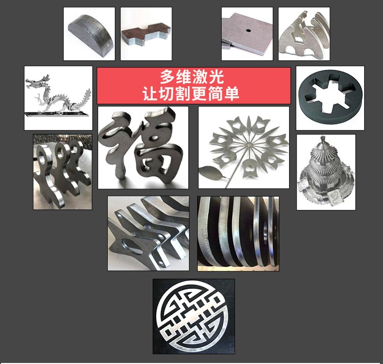 Čína železný laserový řezací stroj Cena 4000W laserový řezací stroj na kovové plechy